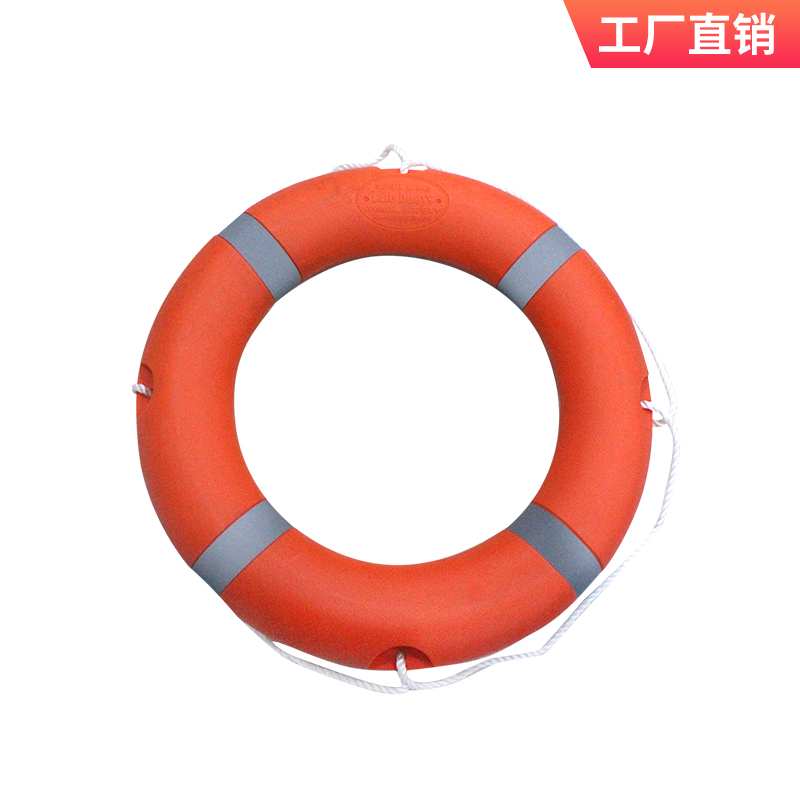 救生圈