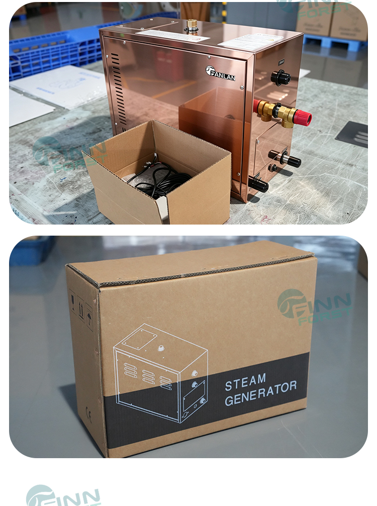 FANLAN AT-S玫瑰金蒸汽机