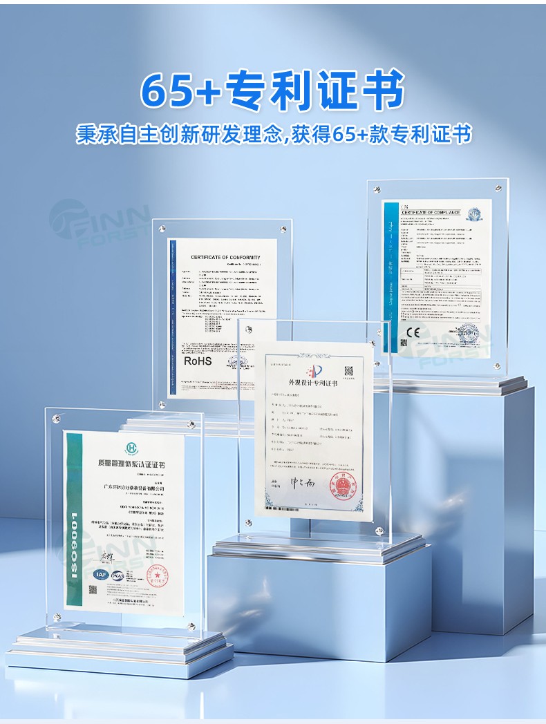 SAWO 4L桑拿木桶套装