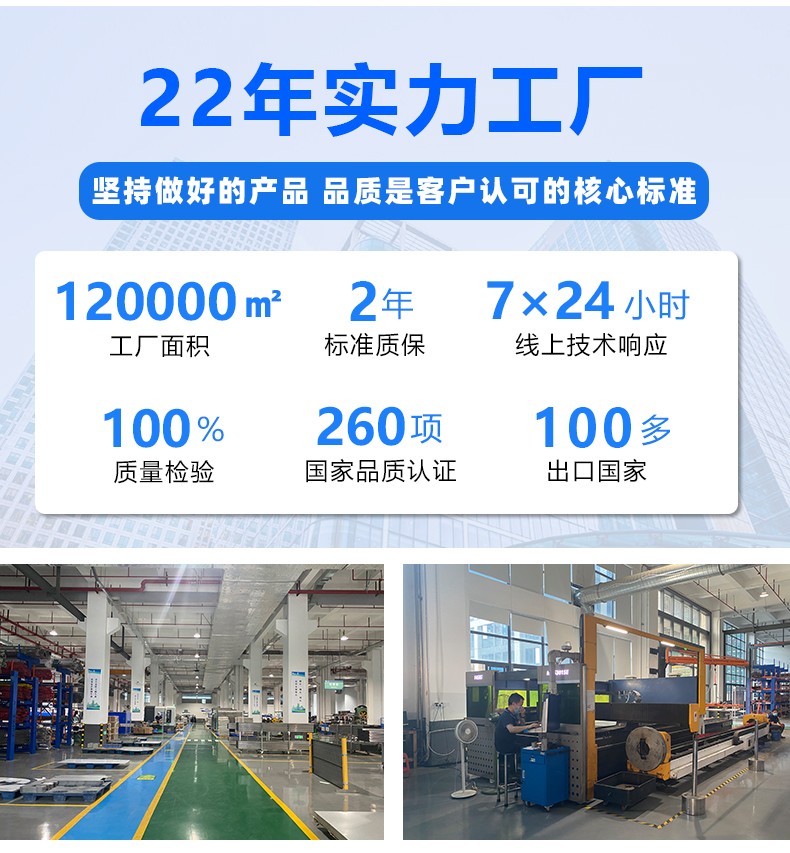 SAWO 4L桑拿木桶套装