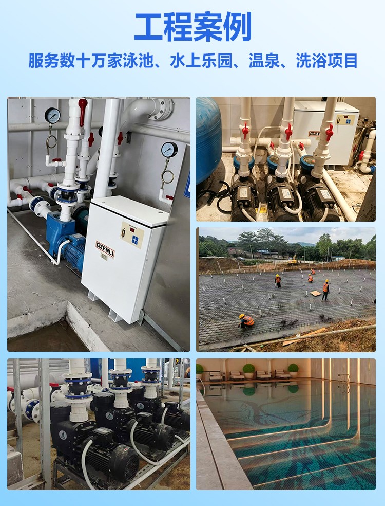 亚克力弧形水幕