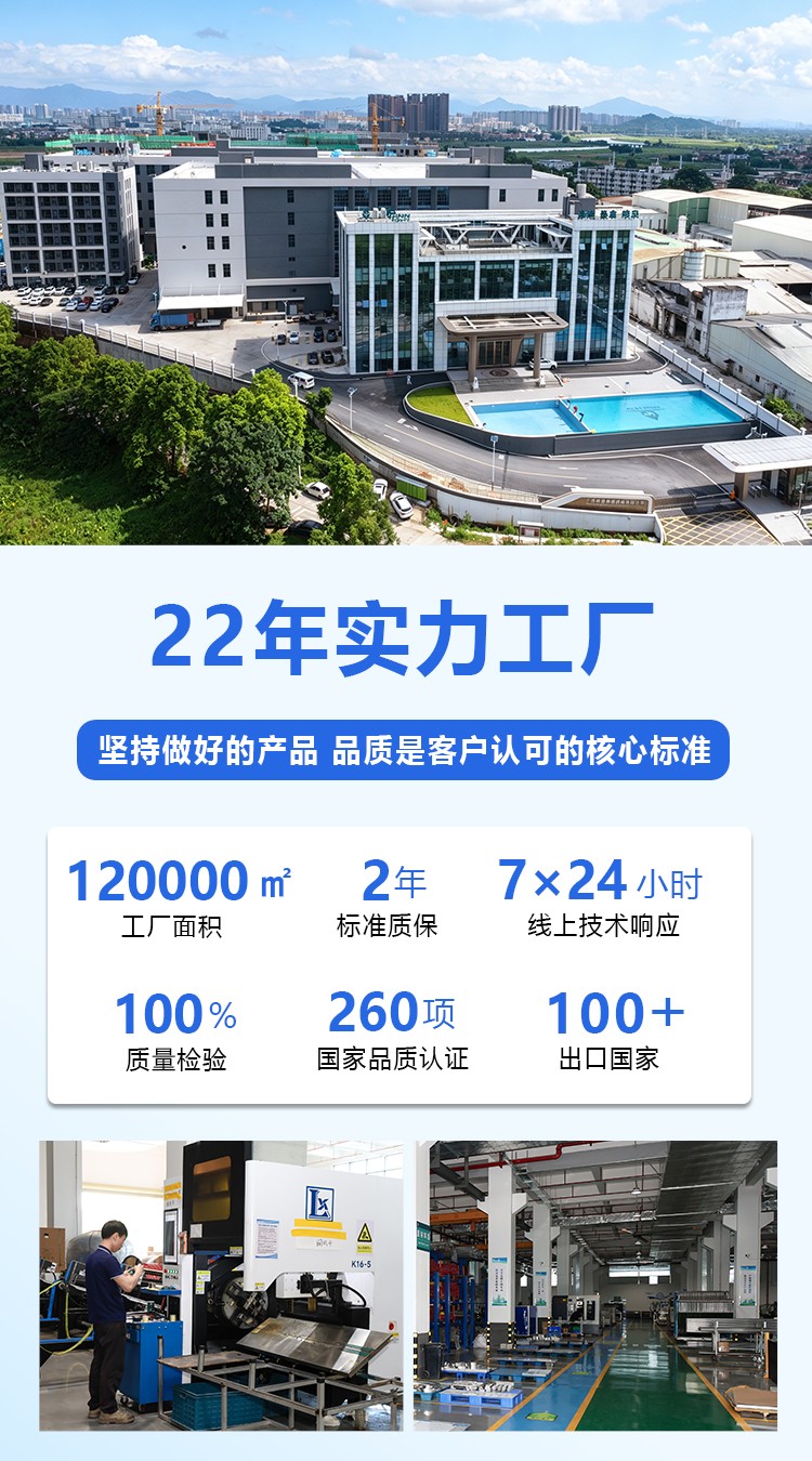 亚克力弧形水幕